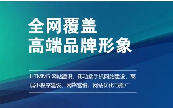 臨沂網站優(yōu)化滿足用戶質量要求