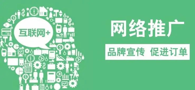 企業什么時候做軟文推廣的效果最好？
