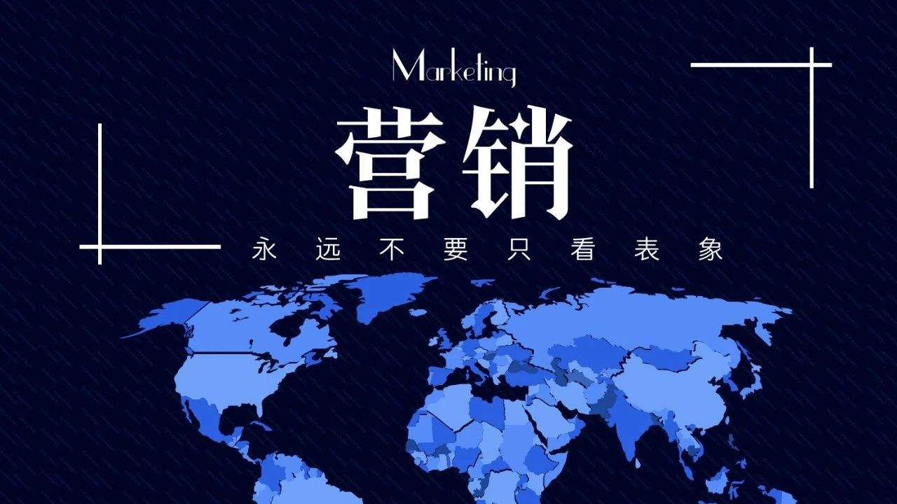 中小企業要如何從線上獲取客戶和訂單