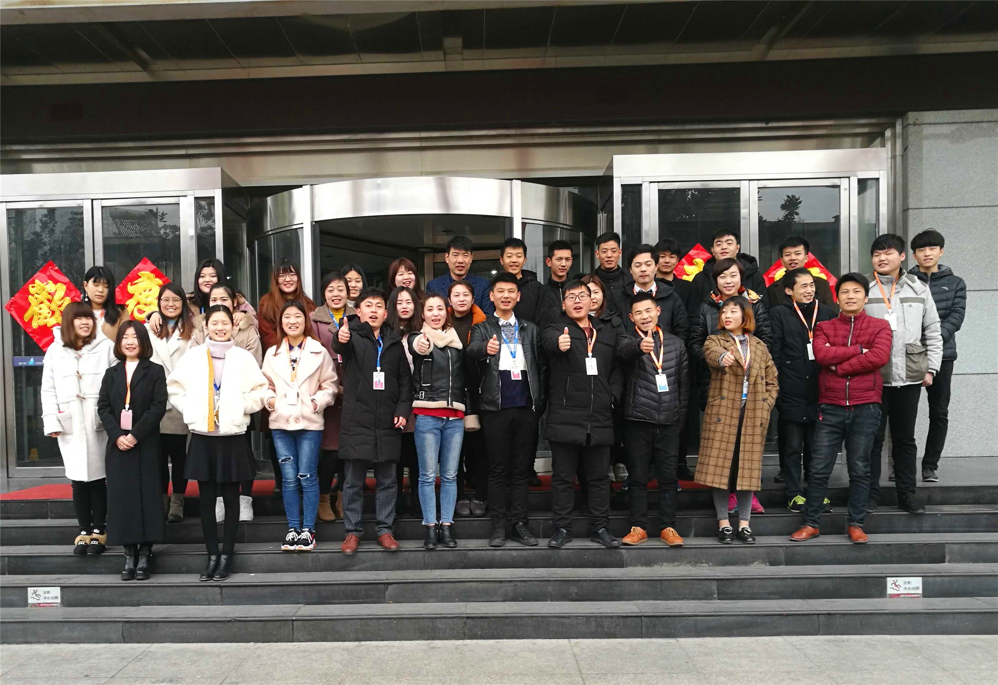 臨沂網(wǎng)站優(yōu)化seo內(nèi)鏈優(yōu)化的作用